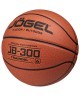 Мяч баскетбольный JOGEL JB-300 №6 NEW (2108439)