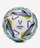 Мяч футбольный JOGEL Intro №3, белый (2119108)