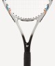 Ракетка для большого тенниса WISH FusionTec 590 27", серебристый (1585194)
