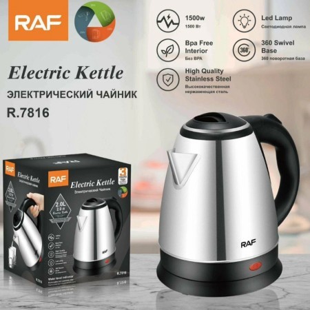 Чайник электр 2л 1500Вт мет.кор. RAF (7816)