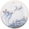 Тарелка обеденная lefard "снежная королева" 25,5 см, разноцветный (590-548-11) 