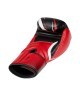 Перчатки боксерские INSANE IMPACT, красный, 14 oz (2115679)