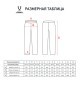 Брюки спортивные JOGEL DIVISION PerFormDRY Pre-match Knit Pants, черный, детский (1950107)