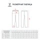 Брюки тренировочные JOGEL DIVISION PerFormDRY Pro Training Pants, черный (1950037)