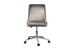 Кресло офисное серый велюр/хром 47*60*91см (TT-00008763)