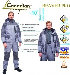 Костюм демисезонный Canadian Camper Beaver Pro grey M 4670008117190 (92160)