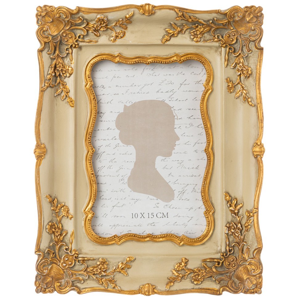 Фоторамка 18*23 см. Lefard (251-217)