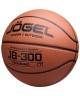 Мяч баскетбольный JOGEL JB-300 №7 NEW (2108441)