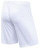 Шорты игровые JOGEL CAMP Classic Shorts, белый/черный, детский (702522)