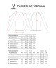 Футболка компрессионная с длинным рукавом JOGEL CAMP PerFormDRY Baselayer LS Tee, темно-синий (2123249)