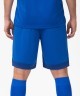 Шорты игровые DIVISION PerFormDRY Union Shorts, синий/темно-синий/белый (1020690)