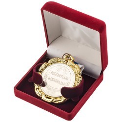 Медаль "победителю олимпиады" (497-285) 