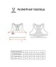 Бра тренировочное JOGEL DIVISION PerFormDRY Training Bra W, черный (2113161)