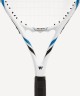 Ракетка для большого тенниса WISH FusionTec 568 27", белый/синий (1585195)