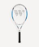 Ракетка для большого тенниса WISH FusionTec 568 27", белый/синий (1585195)