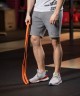 Эспандер ленточный для кросс-тренинга ES-803, 5-22 кг, 208х2,2 см, оранжевый (1676100)