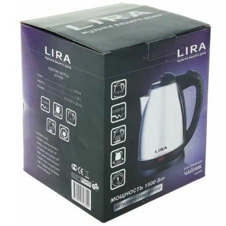 Чайник электрический LR (диск,нерж сталь1,8 л.1500Вт) LIRA (0109)