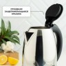 Чайник электрический LR (диск,нерж сталь1,8 л.1500Вт) LIRA (0109)