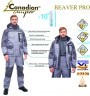 Костюм демисезонный Canadian Camper Beaver Pro grey XL 4670008117213 (92161)
