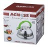 Чайник agness со свистком 3 л, индукционное дно (кор=6шт.) Agness (907-057)