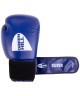 Перчатки боксерские SILVER BGS-2039, 6oz, к/з, синий (158241)