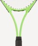 Ракетка для большого тенниса WISH AlumTec 2577 27", зеленый (1585196)