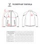 Куртка спортивная JOGEL CAMP 2 Lined Jacket, темно-синий (2112490)