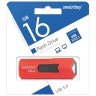 Флешка 16 GB Smartbuy Stream USB 3.0 (SB16GBST-R3) (65844)
