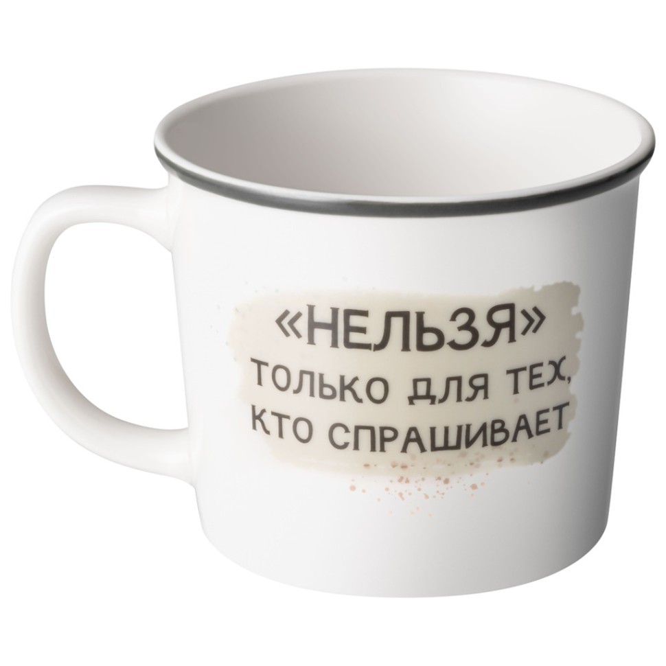Кружка lefard "байкун" 370мл, разноцветный (260-1127) 