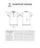 Поло JOGEL ESSENTIAL CVC Polo, черный (2116762)