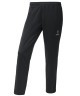 Брюки спортивные DIVISION PerFormDRY Pre-match Knit Pants, черный (1950104)