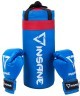 Набор для бокса Fight, синий, 39х16 см, 1,7 кг, 4 oz (2095517)