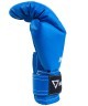 Набор для бокса Fight, синий, 39х16 см, 1,7 кг, 4 oz (2095517)