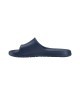 Сланцы JOGEL Shower Slides, мужской, темно-синий (2112028)