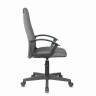 Кресло офисное BRABIX Element EX-289 ткань серое 532093 (1) (94529)