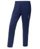 Брюки спортивные DIVISION PerFormDRY Pre-match Knit Pants, темно-синий (1950113)