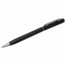 Ручка шариковая Brauberg Delicate Black 0,7 мм 141399 (3) (66946)