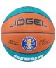 Мяч баскетбольный JOGEL FIBA JB-1000 ECOBALL 2.0 №7 (2107329)
