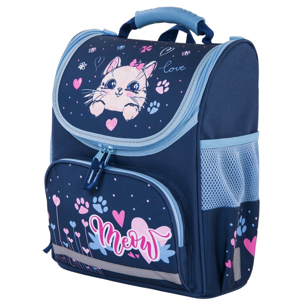 Ранец Пифагор Basic Little friend 35х28х18 см 270684 (1) (88834)