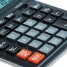 Калькулятор настольный Citizen SDC-444S (199х153 мм) 12 разрядов двойное питание 250221 (1) (89741)