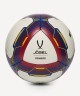 Мяч футбольный JÖGEL Primero №4 (2119401)