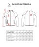 Куртка спортивная JOGEL CAMP 2 Lined Jacket, красный (2112503)