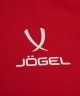 Куртка спортивная JOGEL CAMP 2 Lined Jacket, красный (2112503)