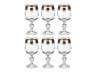Набор бокалов для вина из 6 шт. "claudie / sterna" 230 мл. высота=15 см. Crystalite Bohemia (669-166) 