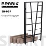 Стеллаж BRABIX Smart SH-007 605х295х1193 мм ЛОФТ металл/ЛДСП дуб каркас черный 641872 (1) (95392)
