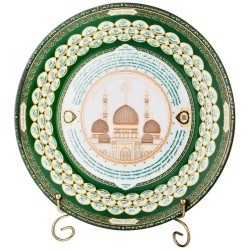 Тарелка декоративная lefard "99 имён аллаха" 27 см Lefard (86-2290)