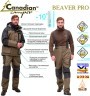 Костюм демисезонный Canadian Camper Beaver Pro хаки L 4630049512927 (92164)