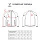 Куртка спортивная JOGEL CAMP 2 Lined Jacket, красный, детский (2112506)