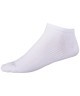 Носки низкие JA-004, белый/серый, 2 пары (589286)