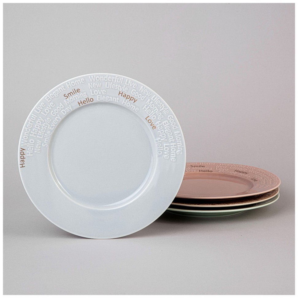 Набор тарелок lefard "good morning" 4 шт. 20 см микс цветов Lefard (42-539)